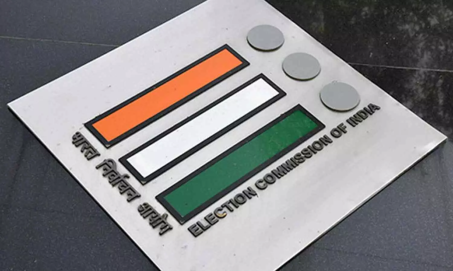 No name will be deleted without notice, says ECI on Bihar SIR No name will be deleted without notice, says ECI on Bihar SIR