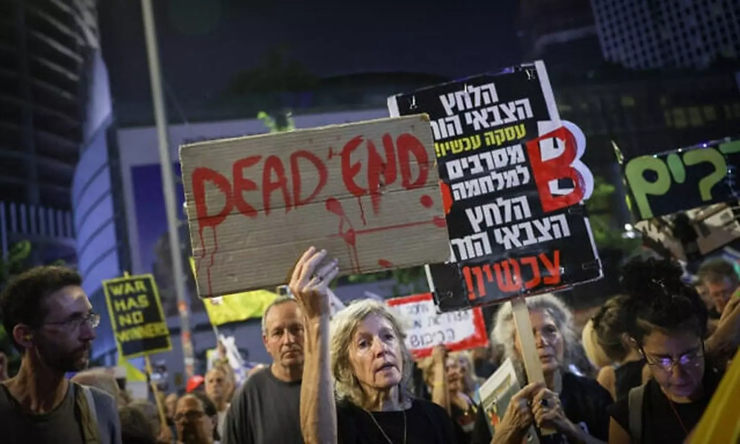 ഗസ്സ ഏറ്റെടുക്കൽ പദ്ധതിക്കെതിരെ ഇസ്രായേലിൽ ബഹുജന റാലി