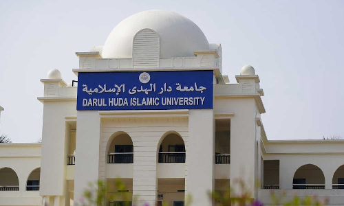 വ്യാജ ആരോപണങ്ങള്‍ ഉന്നയിച്ച് സിപിഎം നടത്തിയ മാര്‍ച്ച്  രാഷ്ട്രീയ പ്രേരിതം;  ചെമ്മാട് ദാറുൽ ഹുദാ യൂനിവേഴ്സിറ്റി