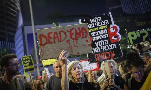 ഗസ്സ ഏറ്റെടുക്കൽ പദ്ധതിക്കെതിരെ ഇസ്രായേലിൽ ബഹുജന റാലി ഗസ്സ ഏറ്റെടുക്കൽ പദ്ധതിക്കെതിരെ ഇസ്രായേലിൽ ബഹുജന റാലി