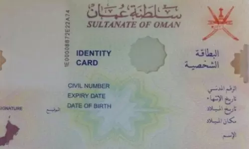 The validity of the expatriate resident card in Oman is a maximum of three years.