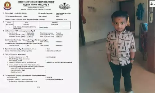 ആത്മഹത്യ ശ്രമത്തിനിടെ കുഞ്ഞു മരിച്ചു; അമ്മയ്‌ക്കെതിരെ കേസ്