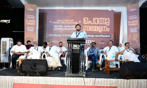 മുസ്‌ലിം ചെറുപ്പക്കാരെ വ്യാജ കേസുകളിൽ കുടുക്കാൻ ഭരണകൂടം ശ്രമിക്കുന്നു: ഡോ അബ്ദുൽ വാഹിദ് ഷെയ്ഖ്