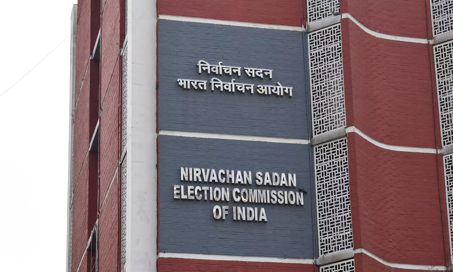 ഓഫിസിൽ സ്ഥലമില്ല, 30 എംപിമാർ മാത്രം; കോൺഗ്രസിന് കൂടിക്കാഴ്ചക്ക് അനുമതി നൽകി തെരഞ്ഞെടുപ്പ് കമീഷൻ