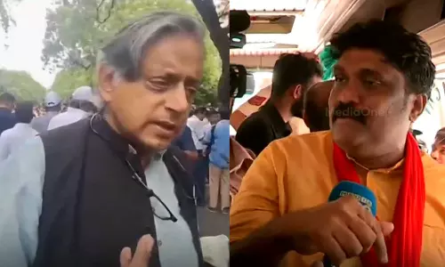 ബിജെപി കമ്മീഷന് ഓഫ് ഇന്ത്യയായി തെരഞ്ഞെടുപ്പ് കമ്മീഷന് മാറി ;ജനാധിപത്യത്തെ അട്ടിമറിച്ച കാലം ഇതിന് മുമ്പ് ഉണ്ടായിട്ടില്ലെന്ന് എം പിമാര് ബിജെപി കമ്മീഷന് ഓഫ് ഇന്ത്യയായി തെരഞ്ഞെടുപ്പ് കമ്മീഷന് മാറി ;ജനാധിപത്യത്തെ അട്ടിമറിച്ച കാലം ഇതിന് മുമ്പ് ഉണ്ടായിട്ടില്ലെന്ന് എം പിമാര്