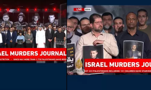 ഇസ്രായേൽ ക്രൂരതയിൽ കൊല്ലപ്പെട്ട പ്രിയ സഹപ്രവര്‍ത്തകര്‍ക്കായി...; തത്സമയ സംപ്രേഷണത്തിനിടെ അനുശോചനം അര്‍പ്പിച്ച് അൽ ജസീറ ജീവനക്കാര്‍