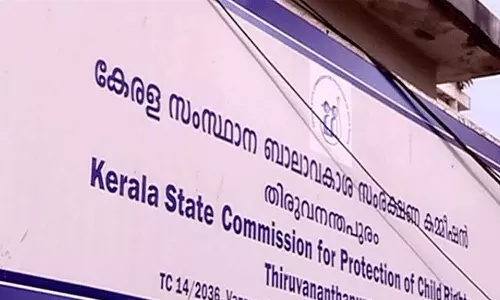ചികിത്സാപിഴവ്: ഒന്നാം ക്ലാസുകാരന്റെ മരണത്തില് മാതാപിതാക്കള്ക്ക് 10 ലക്ഷം രൂപ ധനസഹായം നല്കാന് ബാലാവകാശ കമ്മീഷന് ഉത്തരവ് ചികിത്സാപിഴവ്: ഒന്നാം ക്ലാസുകാരന്റെ മരണത്തില് മാതാപിതാക്കള്ക്ക് 10 ലക്ഷം രൂപ ധനസഹായം നല്കാന് ബാലാവകാശ കമ്മീഷന് ഉത്തരവ്