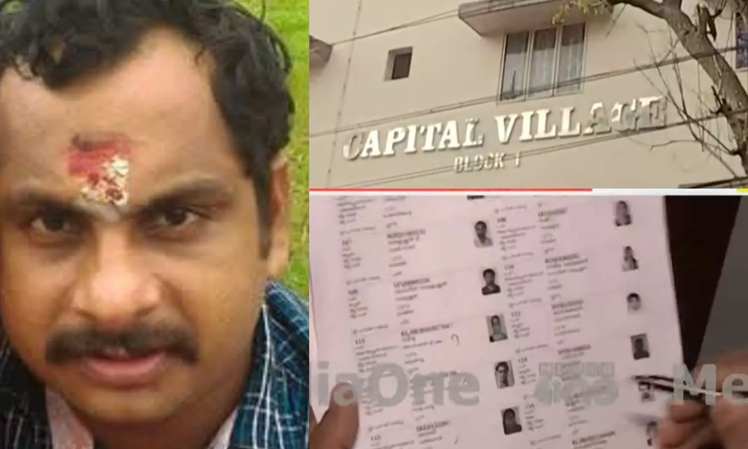 തൃശൂര്‍ പൂങ്കുന്നത്ത് വ്യാജ വോട്ടറായി പേര് ചേർത്ത ഹരിദാസൻ മൂത്തേടത്ത് ബിജെപി പ്രാദേശിക നേതാവ്