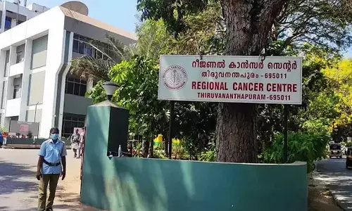 നിർധന രോഗികൾക്ക് ആർസിസിയിൽ സൗജന്യ റോബോട്ടിക് സർജറി; എല്‍ഐസിയുമായി ധാരണ