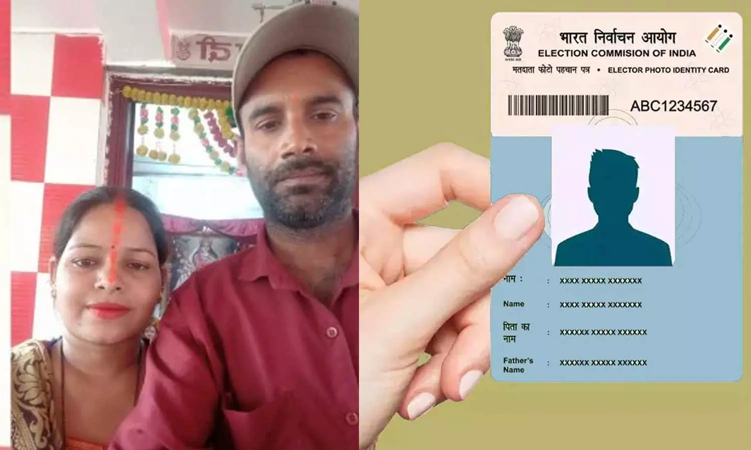 34 വയസുള്ള യുവതിക്ക് തിരിച്ചറിയല് കാര്ഡിലുള്ള വയസ് 124; തെരഞ്ഞെടുപ്പ് കമ്മീഷനെ വെട്ടിലാക്കി എസ് ഐ ആറിലെ അപാകതകള് 34 വയസുള്ള യുവതിക്ക് തിരിച്ചറിയല് കാര്ഡിലുള്ള വയസ് 124; തെരഞ്ഞെടുപ്പ് കമ്മീഷനെ വെട്ടിലാക്കി എസ് ഐ ആറിലെ അപാകതകള്