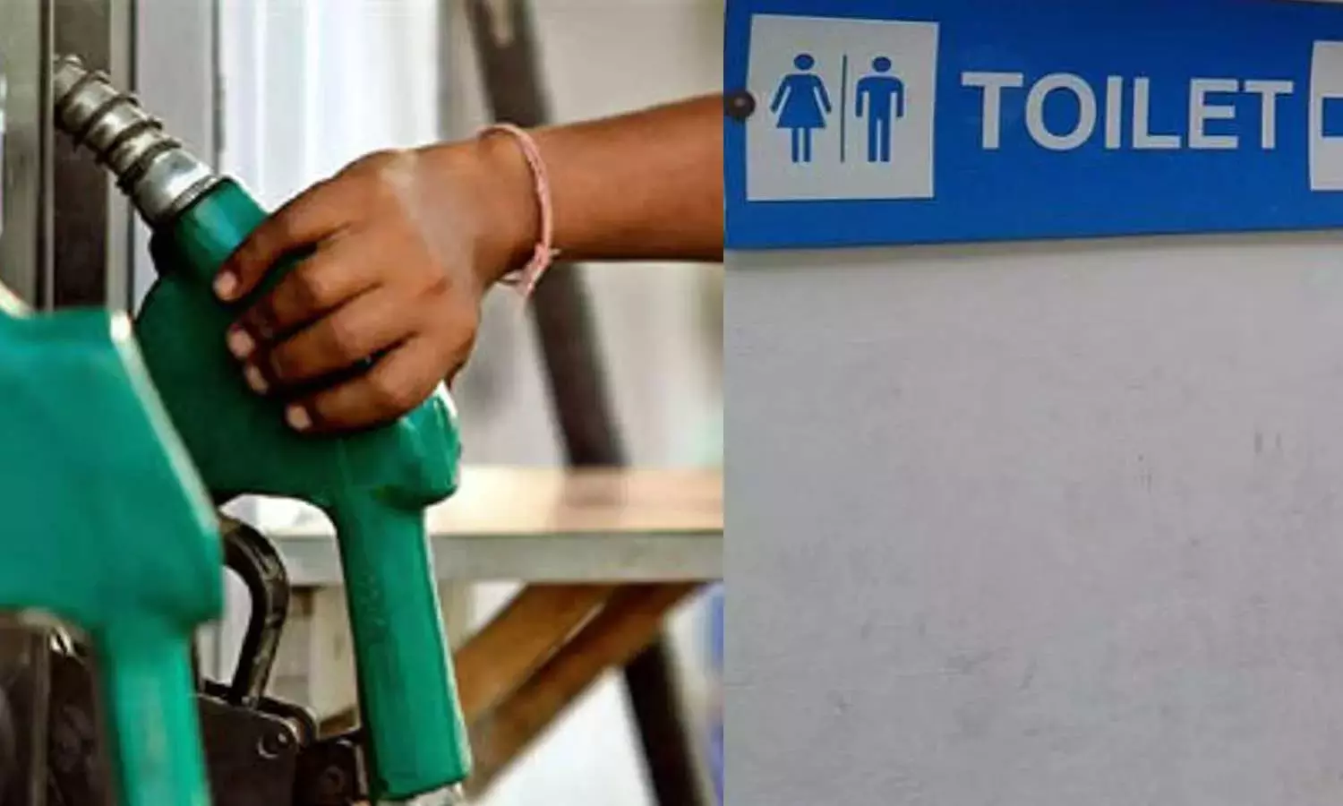 പെട്രോള്‍ പമ്പുകളിലെ ടോയ്‌ലെറ്റുകള്‍ പൊതുജനങ്ങള്‍ക്കായി തുറന്നുകൊടുക്കണമെന്ന് ഹൈക്കോടതി