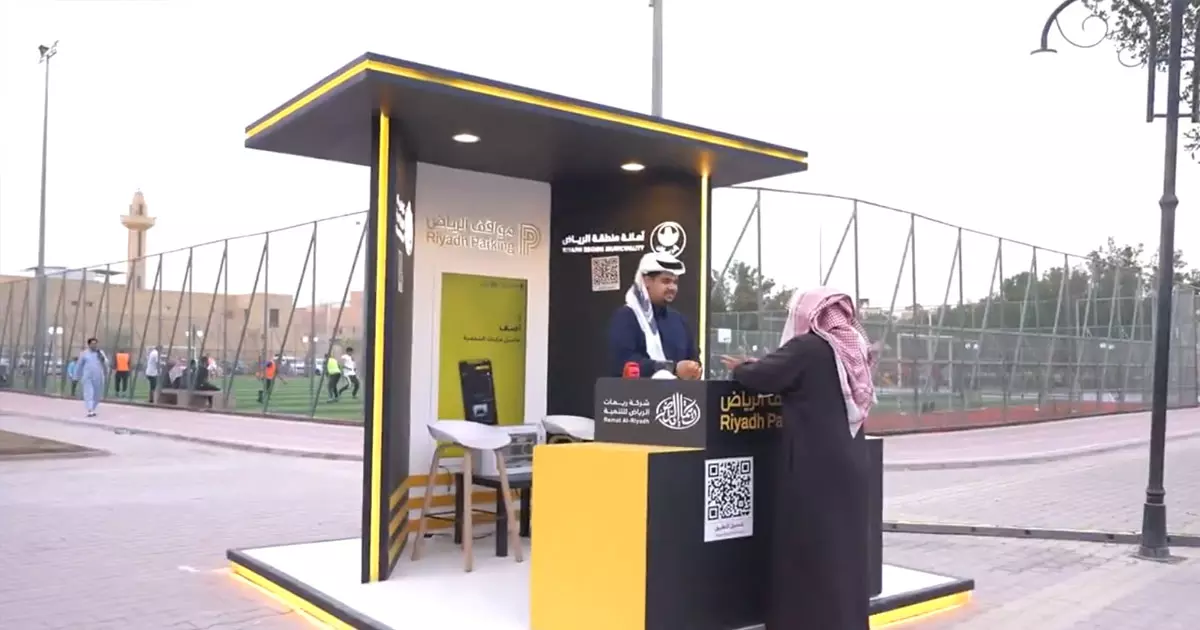 Parking permits continue to be mandatory in Riyadh