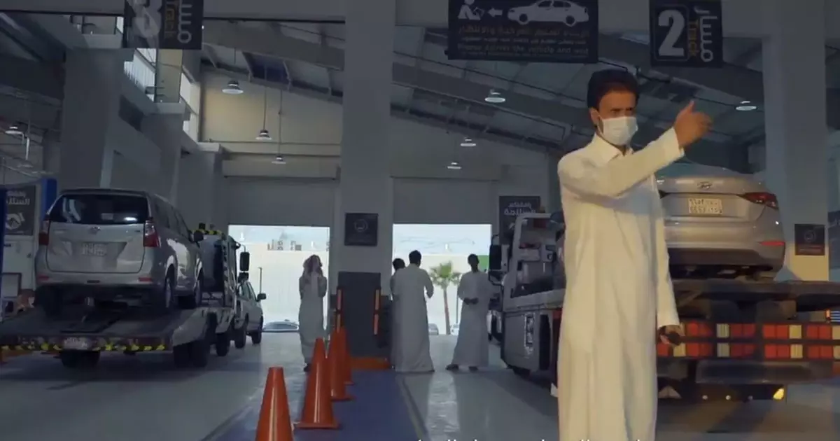 Ministry of Municipal Affairs has classified vehicle workshops in Saudi Arabia.