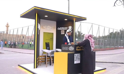 Parking permits continue to be mandatory in Riyadh