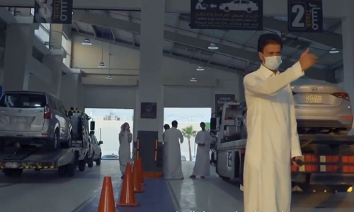 Ministry of Municipal Affairs has classified vehicle workshops in Saudi Arabia.