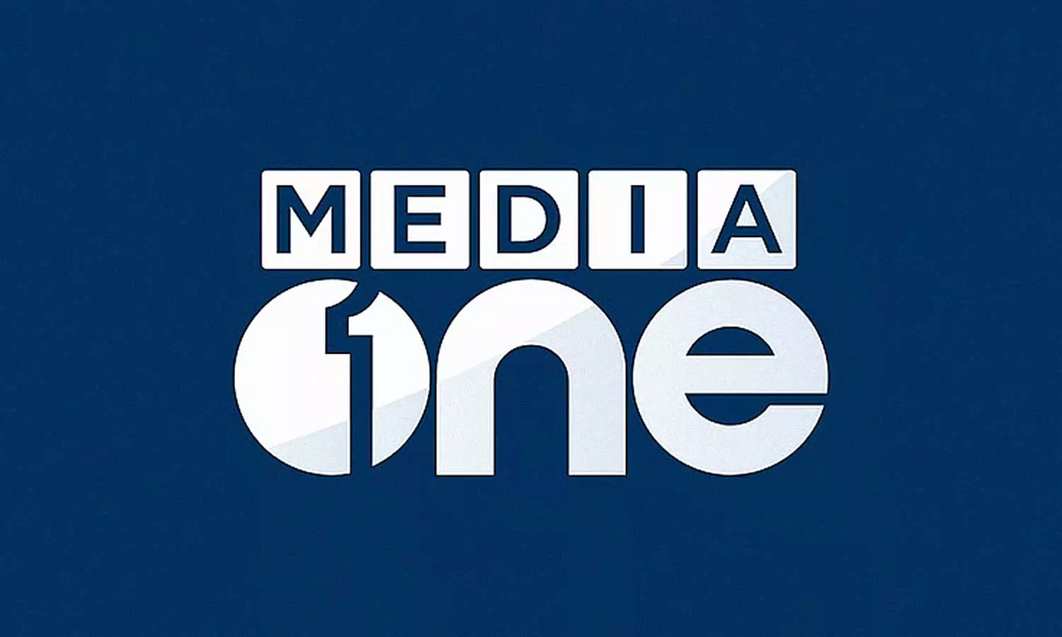 മാർക്ക് ദാനം എതിർത്ത അധ്യാപികക്കെതിരെ പ്രതികാര നടപടി എന്ന വാര്‍ത്ത:  മീഡിയവണിനെതിരായ കേസ് ചെലവ് സഹിതം തള്ളി കോടതി