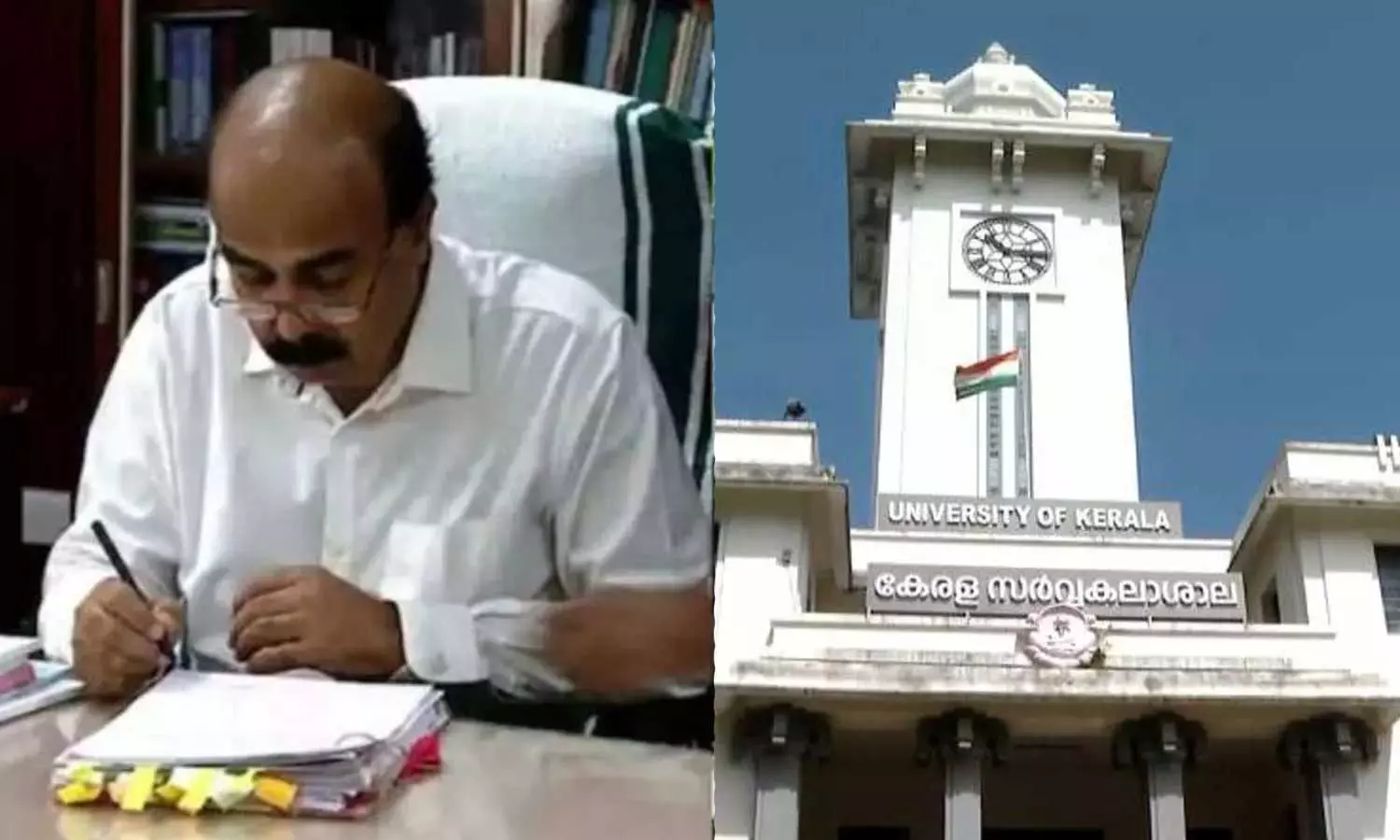 രാവിലെ 10 മണിക്ക് തുടങ്ങേണ്ട കൗൺസിൽ യോഗം 9.25 ന് റദ്ദാക്കി കേരള വി സി;  സർവകലാശാലയിൽ പ്രതിഷേധം