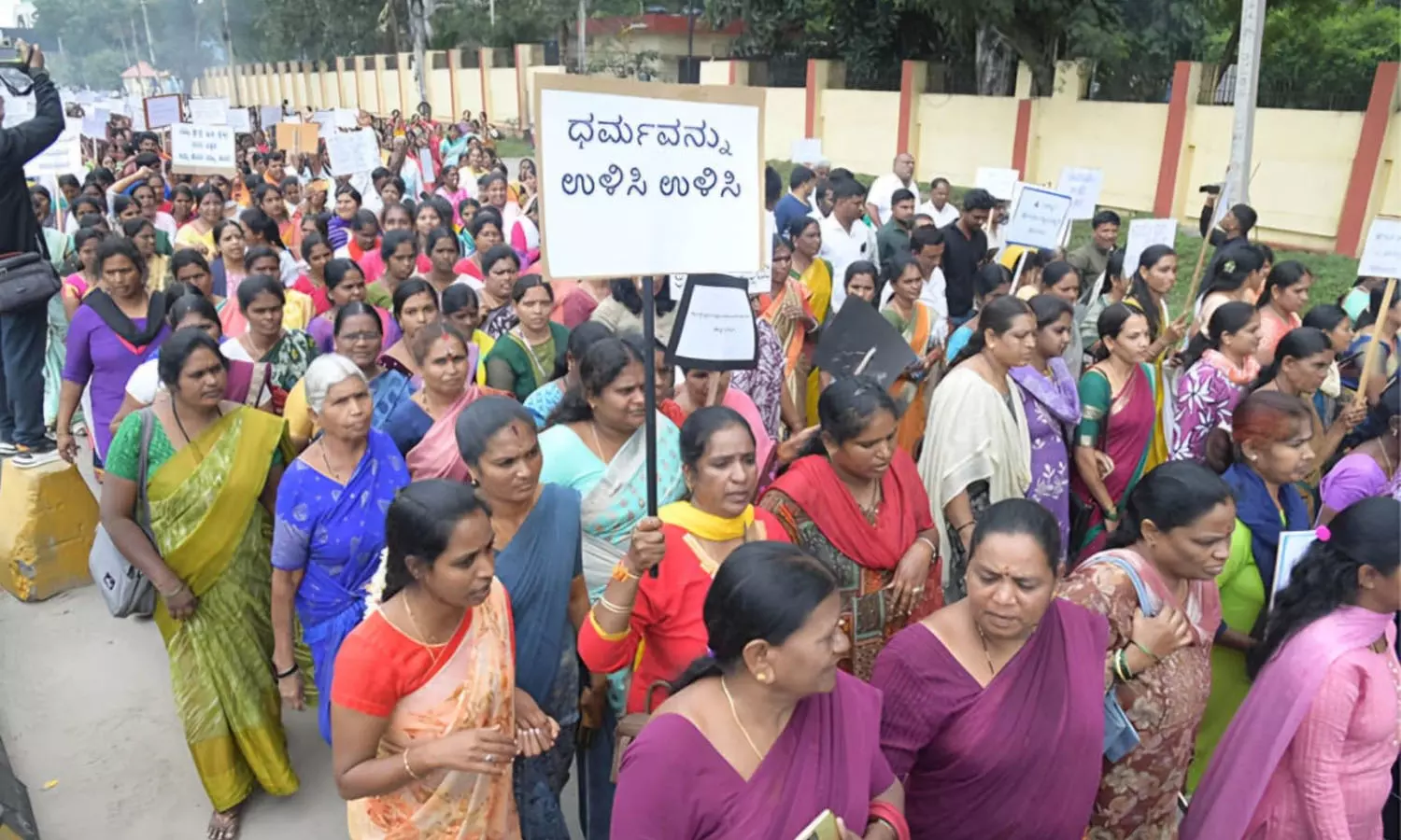 ധർമ്മസ്ഥലക്ക് ഐക്യദാർഢ്യവുമായി മൈസൂരുവിൽ ജനഗ്രഹറാലി