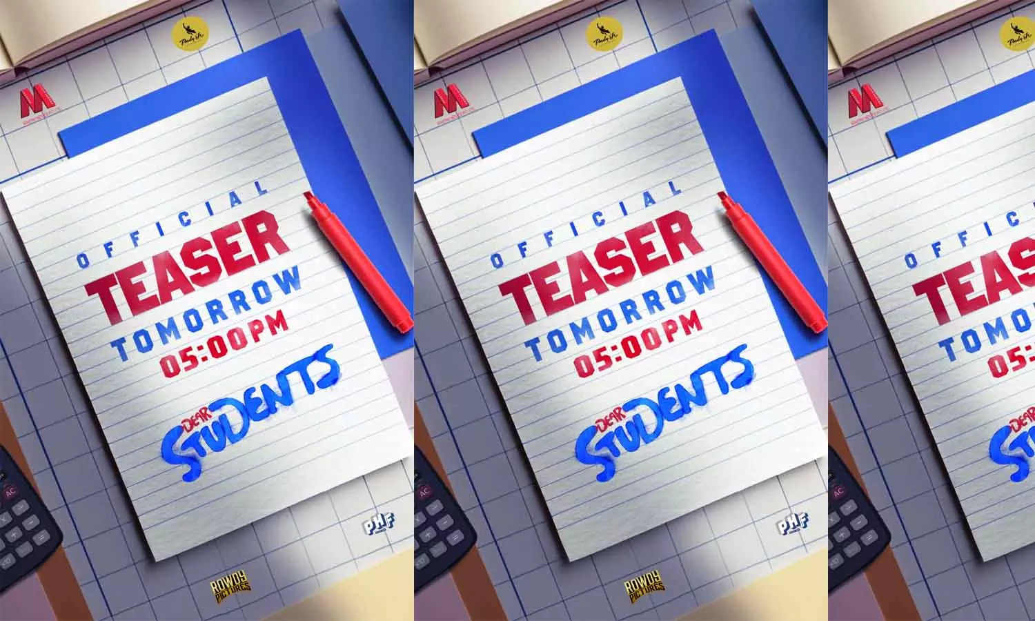 നിവിൻ പോളി - നയൻ താര ചിത്രം ഡിയര്‍ സ്റ്റുഡന്‍റ്സ് ടീസർ നാളെ