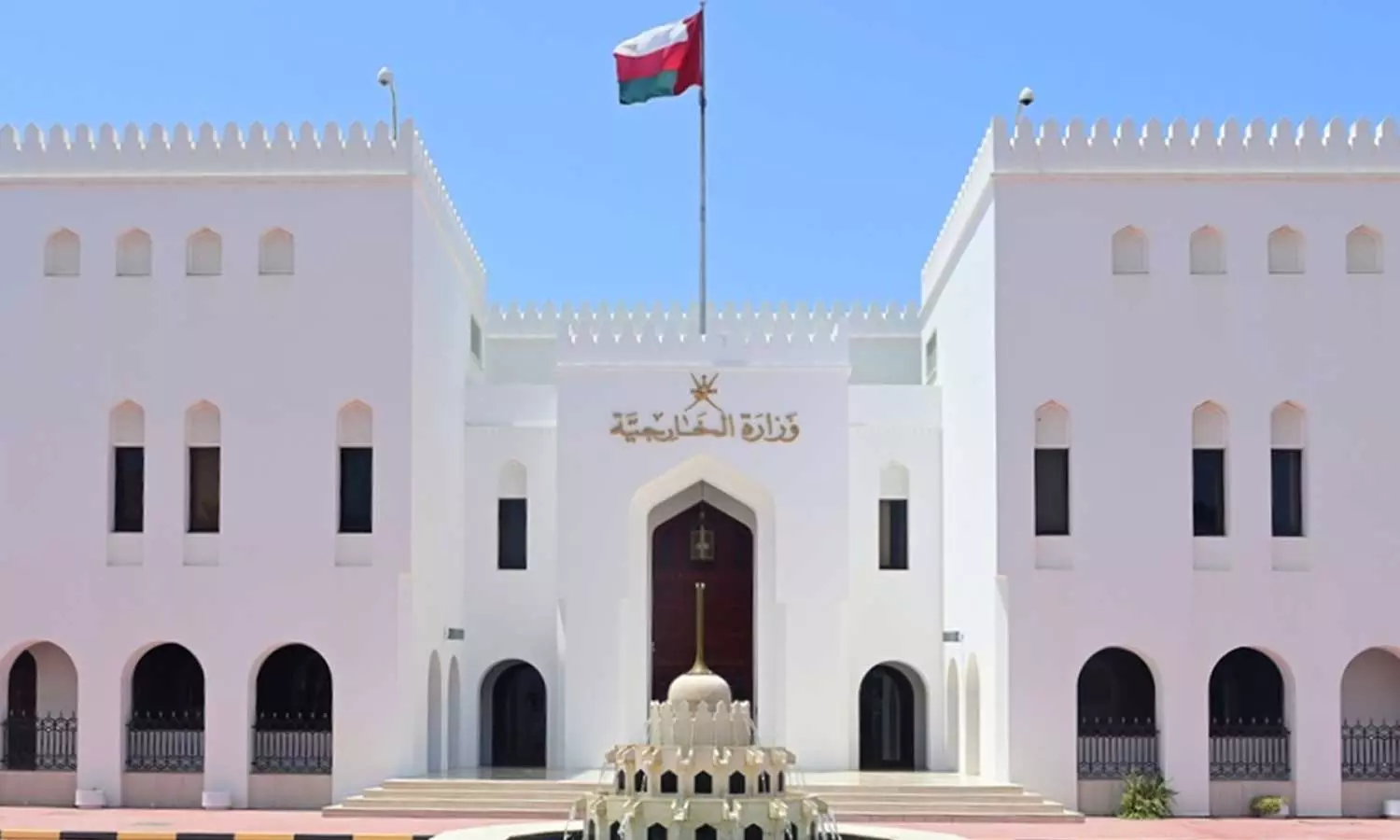 നെതന്യാഹുവിന്റെ ഗ്രേറ്റർ ഇസ്രായേൽ പദ്ധതിയെ തള്ളി ഒമാൻ; അന്താരാഷ്ട്ര നിയമങ്ങളുടെ ലംഘനമെന്ന് വിമർശനം നെതന്യാഹുവിന്റെ ഗ്രേറ്റർ ഇസ്രായേൽ പദ്ധതിയെ തള്ളി ഒമാൻ; അന്താരാഷ്ട്ര നിയമങ്ങളുടെ ലംഘനമെന്ന് വിമർശനം