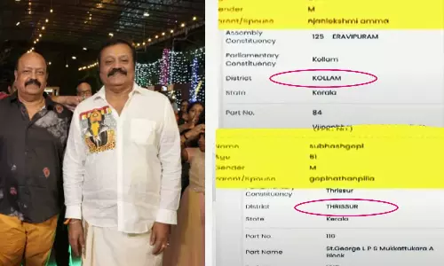 വോട്ട് തട്ടിപ്പിന്റെ ഇരട്ട മുഖം: തൃശൂരിലെ വ്യാജവോട്ടർമാർക്ക് ഇരട്ട ഐഡി കാർഡ്; സുരേഷ് ഗോപിയുടെ  സഹോദരനും ഇരട്ട ഐഡി