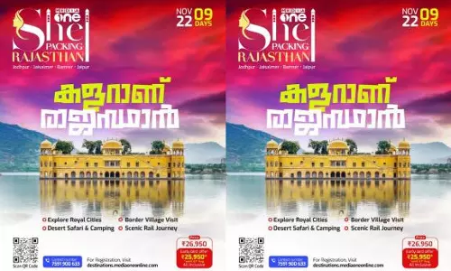 she packing rajasthan trip