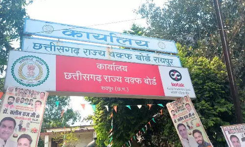 സ്വാതന്ത്ര്യദിനത്തിൽ ഛത്തീസ്ഗഢിലെ പള്ളികളിലും മദ്രസകളിലും ദർഗകളിലും ദേശീയപതാക ഉയർത്താൻ വഖഫ് ബോർഡ് നിർദേശം