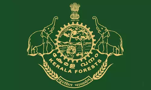 Chief Ministers Forest Medal 2025 announced
