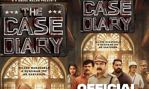 അജു മര്‍ഡര്‍ കേസ് തെളിയിക്കാന്‍ ക്രിസ്റ്റി സാം എത്തുന്നു; കേസ് ഡയറിയുടെ ട്രെയിലര്‍ പുറത്തിറക്കി