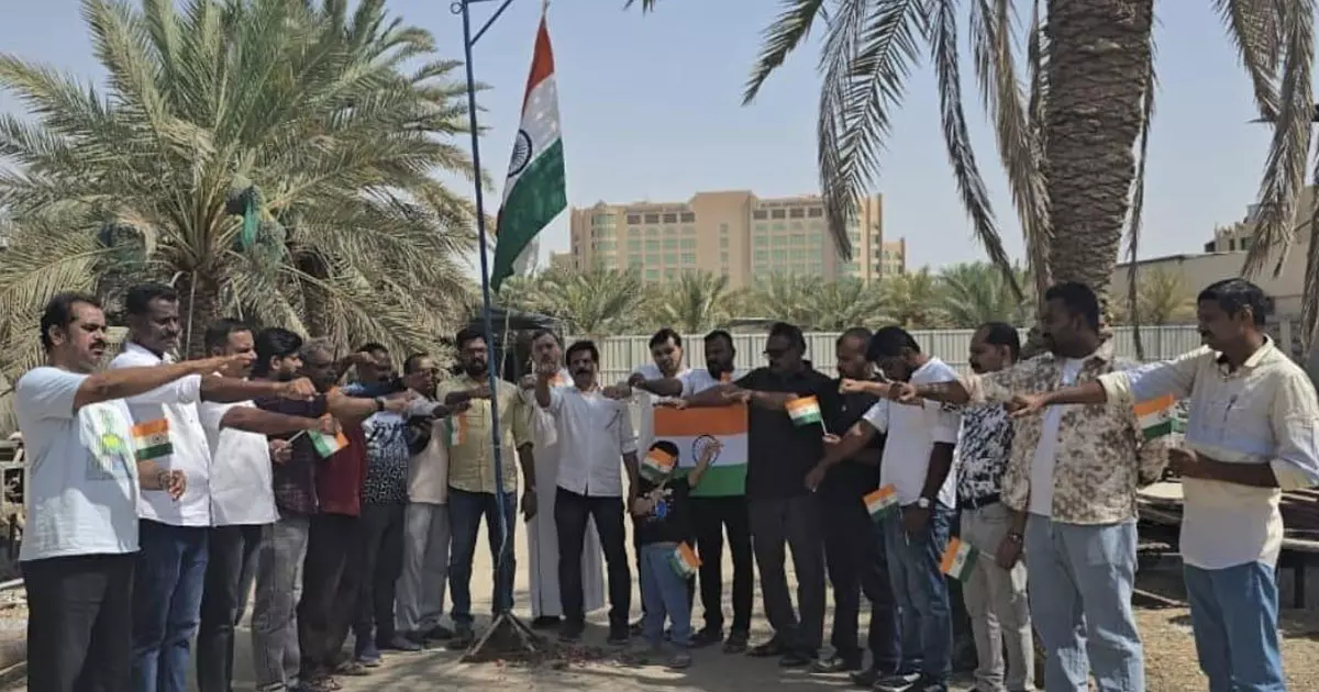 Al-Hasa OICC organized Independence Day celebration