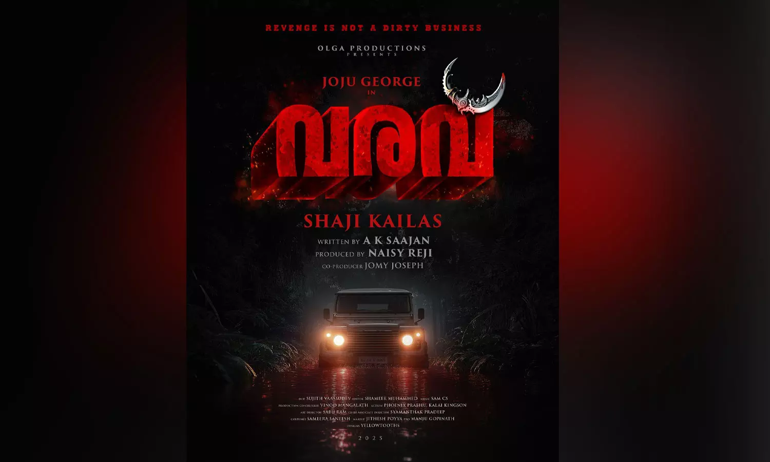 വരവ്; ജോജു ജോർജ്-ഷാജി കൈലാസ് ആക്ഷൻ ചിത്രത്തിന്റെ ടൈറ്റിൽ റിലീസ് ചെയ്തു വരവ്; ജോജു ജോർജ്-ഷാജി കൈലാസ് ആക്ഷൻ ചിത്രത്തിന്റെ ടൈറ്റിൽ റിലീസ് ചെയ്തു