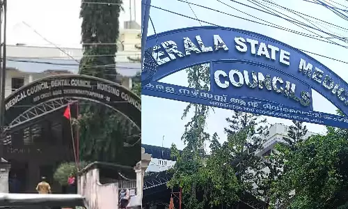 കേരള മെഡിക്കല്‍ കൗണ്‍സിലില്‍ സര്‍ട്ടിഫിക്കറ്റിന് കാലതാമസം; രജിസ്‌ട്രേഷന്‍ സര്‍ട്ടിഫിക്കറ്റ് കിട്ടാതെ മെഡിക്കല്‍ വിദ്യാര്‍ഥികള്‍