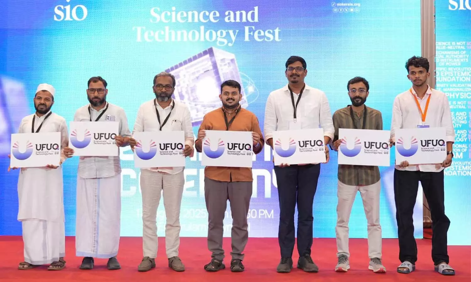 ഉഫുഖ് സയൻസ് & ടെക്നോളജി ഫെസ്റ്റ് ജനുവരിയിൽ നടത്തുമെന്ന് എസ്ഐഒ