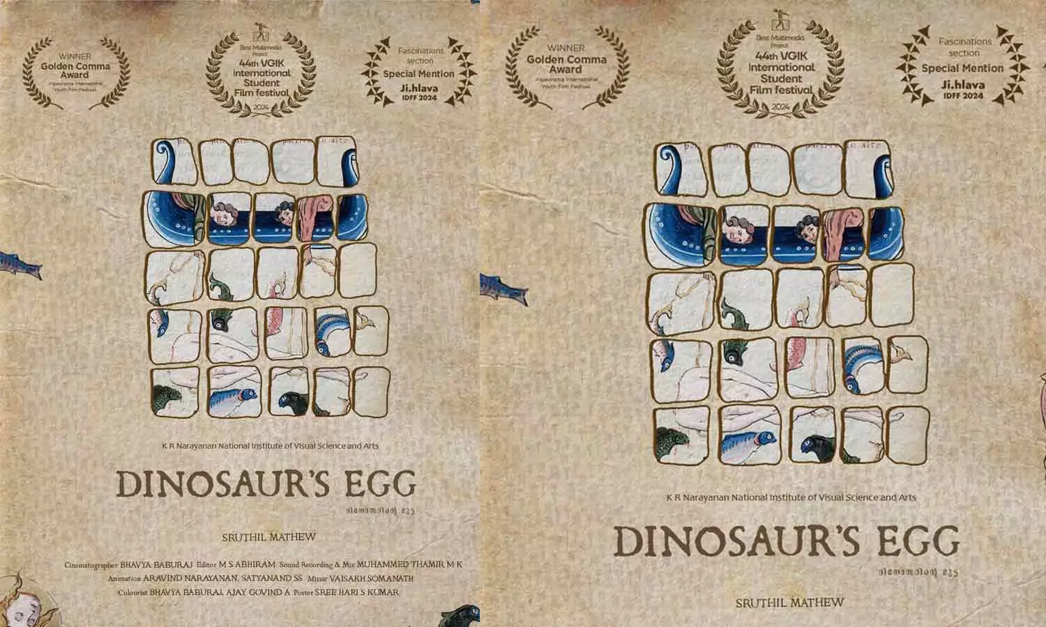 കെ.ആർ. നാരായണൻ ഫിലിം ഇൻസ്റ്റിറ്റ്യൂട്ട് വിദ്യാർത്ഥികൾക്ക് വീണ്ടും അന്താരാഷ്ട്ര സിനിമാ വേദിയിൽ അംഗീകാരം