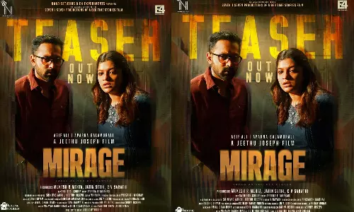യൂ ആർ ഇൻ സീരിയസ് ട്രബിൾ! നൂറായിരം പ്രശ്നങ്ങൾക്ക് നടുവിൽ ആസിഫും അപർണയും; ആകാംക്ഷ നിറച്ച് മിറാഷ് ടീസർ പുറത്ത്