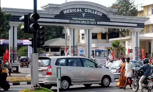 സമൂഹമാധ്യമങ്ങളിലൂടെ തുറന്നുപറച്ചിൽ നടത്തിയ തിരു: മെഡിക്കൽ കോളജ് നെഫ്രോളജി വിഭാഗം മേധാവി ഡോ.മോഹൻ ദാസിന് മെമ്മോ