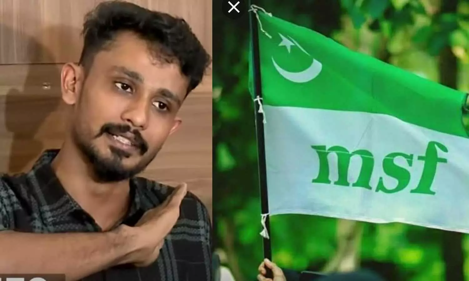 പട്ടിയെ വെട്ടി അക്രമം പരിശീലിക്കുന്നവരുടെ ബാക്കിപത്രമാണ് എംഎസ്എഫ്; സംഘ്പരിവാർ കഥ ആവർത്തിച്ച് എസ്എഫ്ഐ