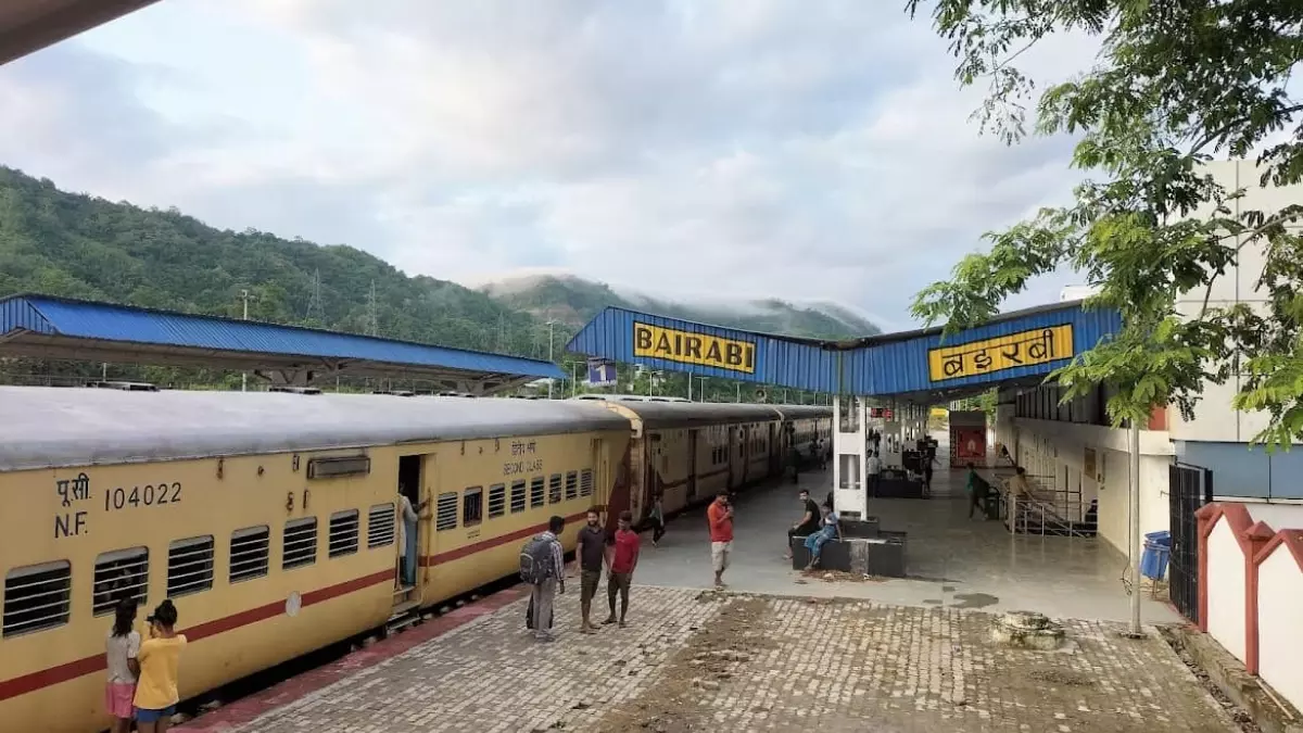 Bairabi railway station