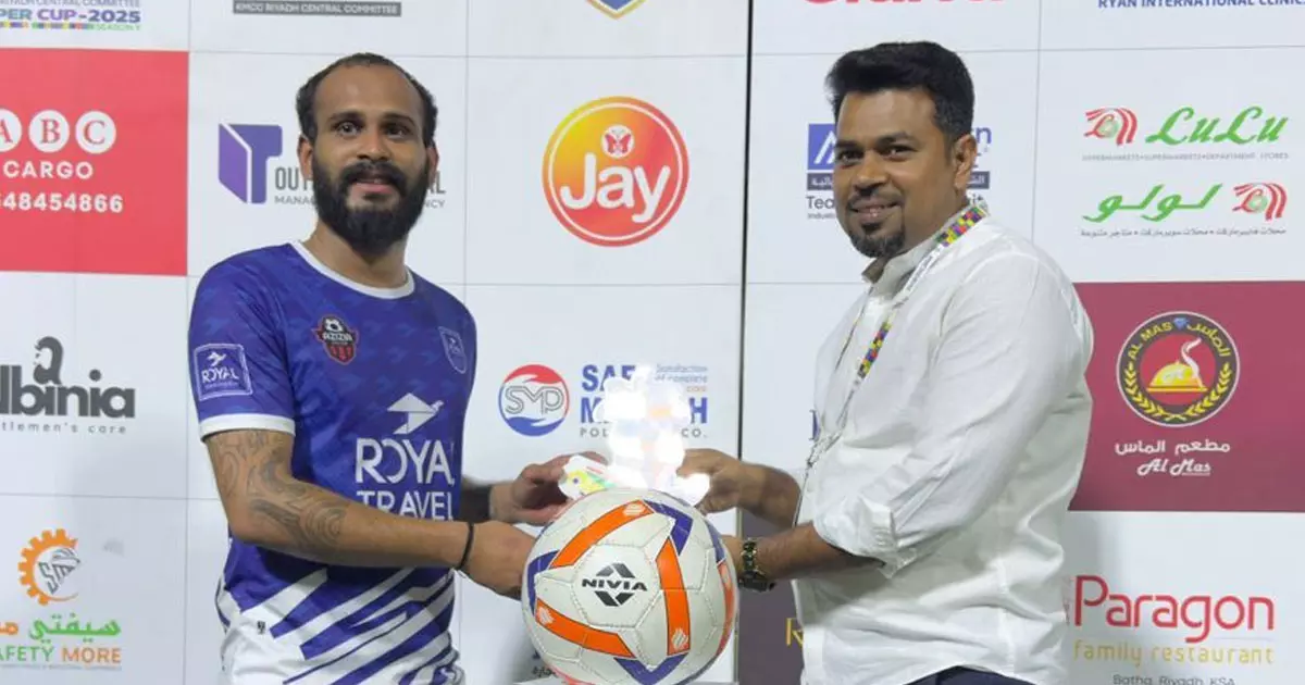 Grant-Ryan Super Cup: Arab Dreams Black and White and Royal Travels Azizia Soccer in semis