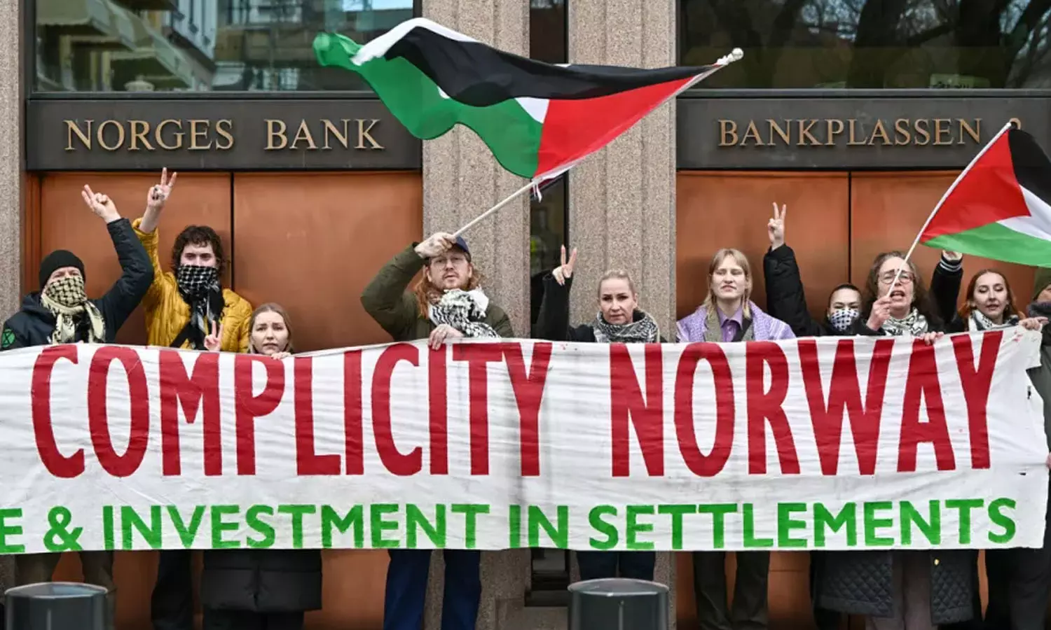 നിക്ഷേപ പോർട്ട്‌ഫോളിയോയിൽ നിന്ന് ആറ് ഇസ്രായേലി കമ്പനികളെ ഒഴിവാക്കി നോർവീജിയൻ വെൽത്ത് ഫണ്ട്