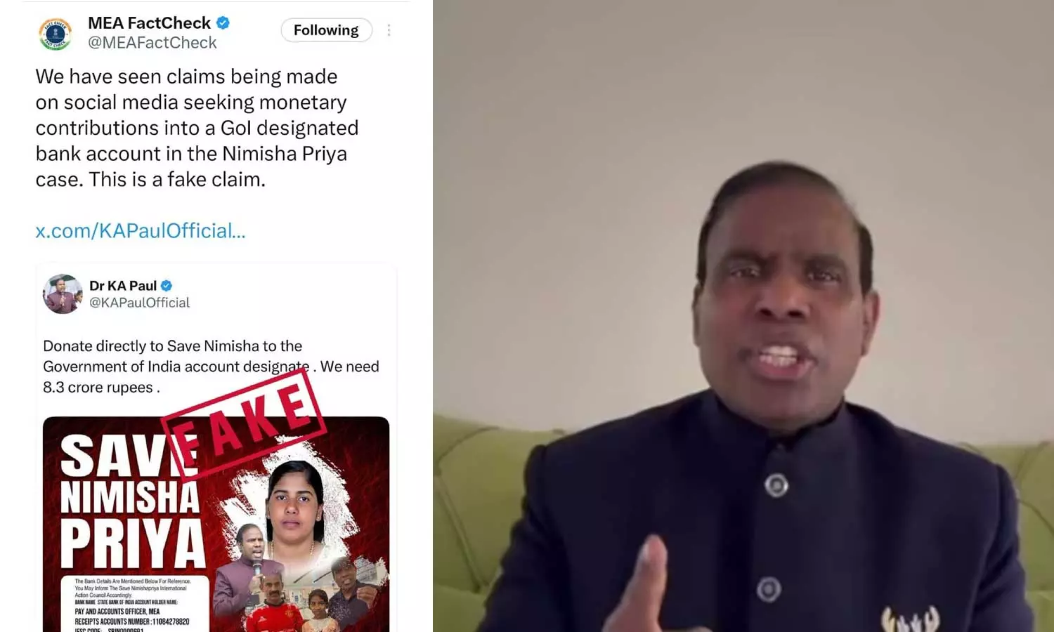 നിമിഷപ്രിയയുടെ മോചനത്തിനായി പണപ്പിരിവ്; കെ.എ പോളിന്റെ അവകാശവാദം വ്യാജമെന്ന് വിദേശകാര്യ മന്ത്രാലയം നിമിഷപ്രിയയുടെ മോചനത്തിനായി പണപ്പിരിവ്; കെ.എ പോളിന്റെ അവകാശവാദം വ്യാജമെന്ന് വിദേശകാര്യ മന്ത്രാലയം