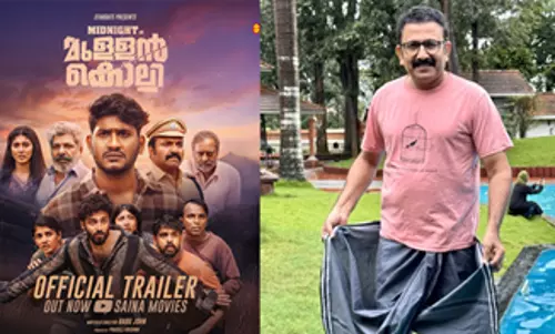 നായകൻ വരില്ലെന്നറിഞ്ഞപ്പോൾ എലിപ്പനിയാണെന്ന് കള്ളം പറഞ്ഞ് നായികയും പിൻവാങ്ങി