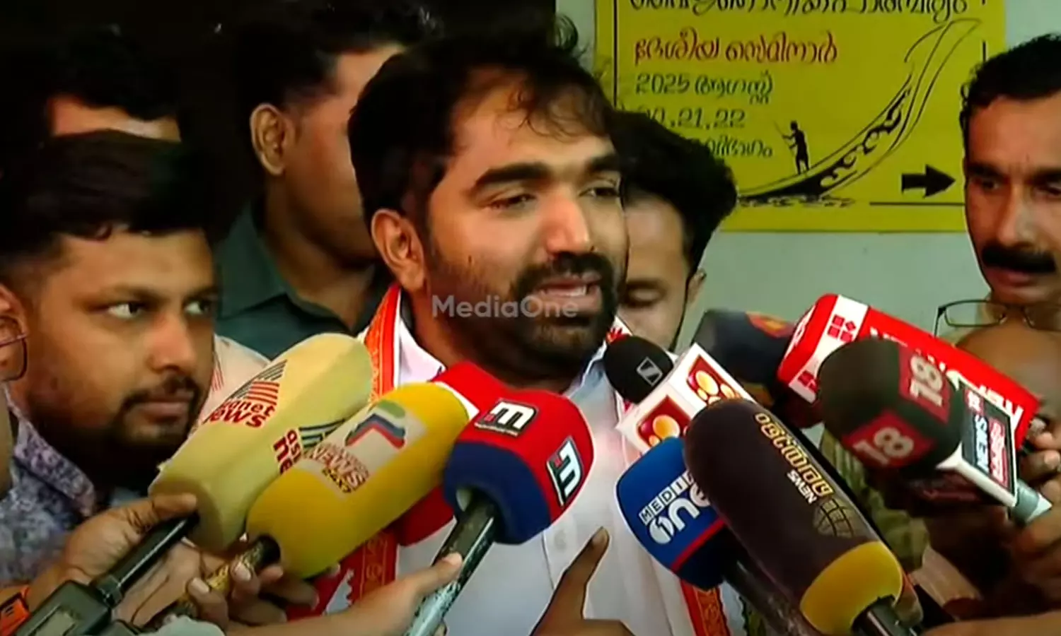 പരിപാടിയിലേക്ക് ക്ഷണിച്ചിട്ടില്ല, മനപ്പൂര്‍വം വിട്ടുനിട്ടില്ല; കോഴിക്കോട് യൂത്ത് കോൺഗ്രസ്  പരിപാടിയിൽ വിട്ടുനിന്നതിൽ ചാണ്ടി ഉമ്മന്‍