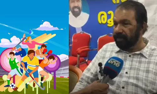 കേരള സ്‌കൂള്‍ ഒളിമ്പിക്‌സ്: ഏറ്റവും കൂടുതല്‍ പോയിന്റ് നേടുന്ന ജില്ലക്ക് മുഖ്യമന്ത്രിയുടെ സ്വര്‍ണ്ണക്കപ്പ്