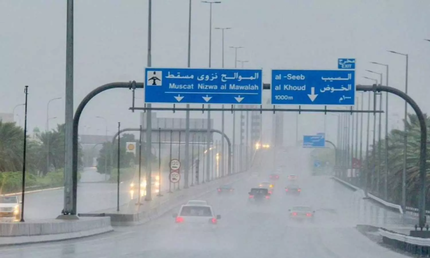 Heavy rain likely in some parts of Oman: Civil Aviation Authority