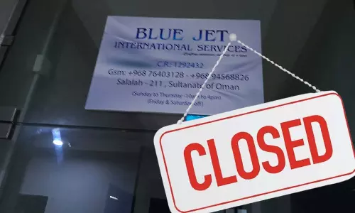 സലാലയിലെ ടൂർ പാക്കേജ് തട്ടിപ്പ്: വാർത്തയെ തുടർന്ന് അഞ്ചംഗ സംഘം മുങ്ങി