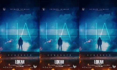 സെൻസറിങ് പൂർത്തിയായി; യു എ സർട്ടിഫിക്കറ്റുമായി വേഫെറർ ഫിലിംസിൻ്റെ ലോക - ചാപ്റ്റർ വൺ: ചന്ദ്ര ഓഗസ്റ്റ് 28 റിലീസ്