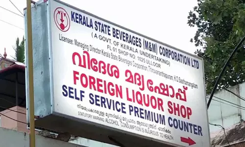 Kerala BEVCO record Onam bonus
