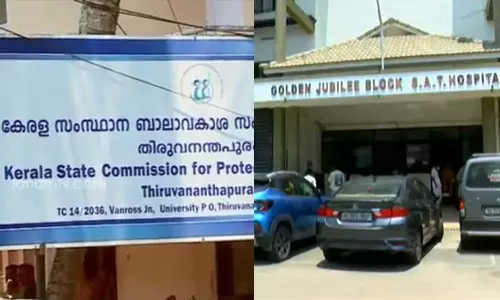 തിരുവനന്തപുരം SAT ആശുപത്രിയില്‍ സ്‌കാനിംഗ് സെന്റര്‍  സ്ഥാപിക്കണം; ബാലാവകാശ കമ്മീഷന്‍ ഉത്തരവിറക്കി