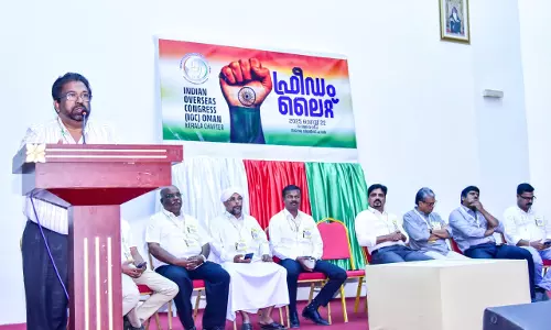 “Freedom Light”: IOC Independence Day Celebration Held In Salalah “Freedom Light”: IOC Independence Day Celebration Held In Salalah